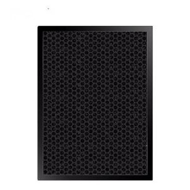 Фільтр очищення повітря з активованим вугіллям OEM